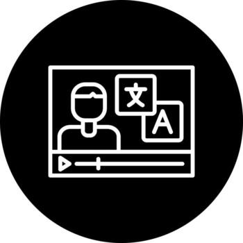 Tutorial Vector Icon