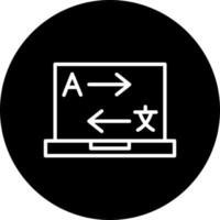 icono de vector de computadora