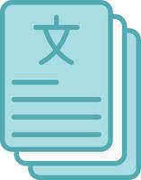 Flash Card Vector Icon