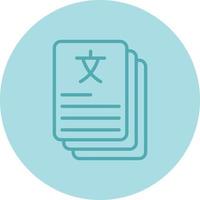 Flash Card Vector Icon