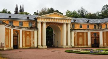 gran palacio de arkhangelskoye foto