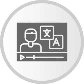 Tutorial Vector Icon