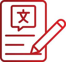 Exam Vector Icon