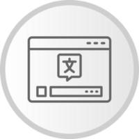 Web Vector Icon