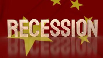The recession text on china flag for business concept 3d rendering photo