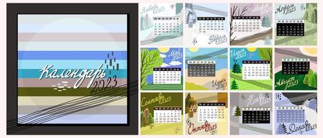 Calendar 2023. Colorful monthly calendar with various landscapes. Russian text. vector