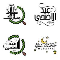 Modern Pack of 4 Vector Illustrations of Greetings Wishes For Islamic Festival Eid Al Adha Eid Al Fitr Golden Moon Lantern with Beautiful Shiny Stars