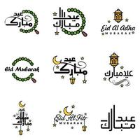 paquete de eid mubarak de 9 diseños islámicos con caligrafía árabe y adorno aislado sobre fondo blanco eid mubarak de caligrafía árabe vector