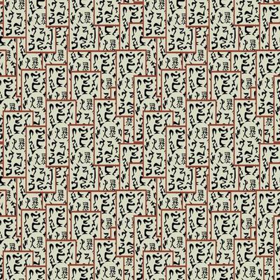 Seamless pattern with Symbol, icon Disruption Scroll, a ninja weapon