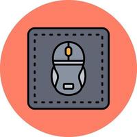 Wireless Mouse Creative Icon Design vector