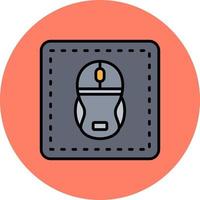 Wireless Mouse Creative Icon Design vector