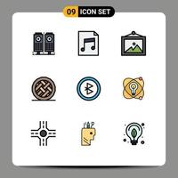 Pictogram Set of 9 Simple Filledline Flat Colors of atom connection wall bluetooth pie Editable Vector Design Elements