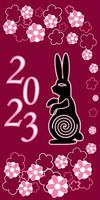 new year 2023 black rabbit raspberry background vector