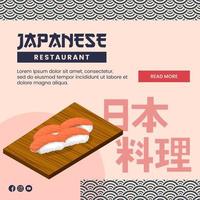 Asian food illustration design of Japanese Food for presentation social media template vector