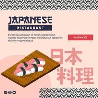 Asian food illustration design of Japanese Food for presentation social media template vector