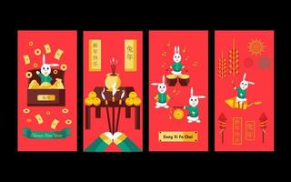 Chinese New Year 2023 Card vector
