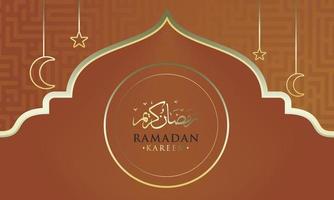 ramadan Kareem banner background template vector