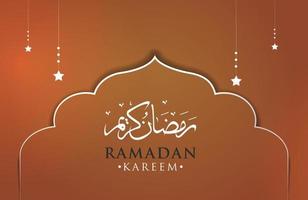 simple and elegant Ramadan Kareem banner background vector