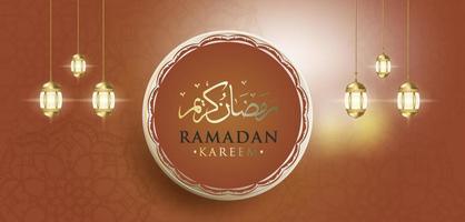 ramadan kareem greeting card background vector illustration