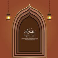 linterna árabe islámica para el fondo ramadan kareem vector