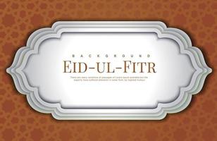 simple Eid mubarak background vector