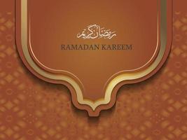 Ramadan Kareem Islamic Background vector