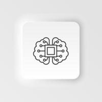 Brain, mechanism, intelligence neumorphic style vector icon icon - Vector. Artificial intelligence neumorphic style vector icon on white background