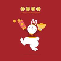 happy chinese new year with text, year of the rabbit zodiac, asian culture festival concept with gold in red background, flat vector illustration cartoon character design