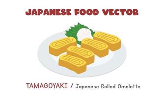 Japanese Tamagoyaki - Japanese Rolled Omelette flat vector design illustration, clipart cartoon style. Asian food. Japanese cuisine. Japanese food