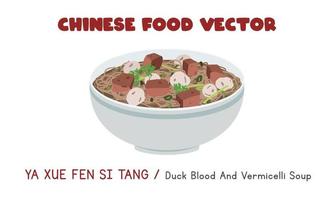 Chinese Duck Blood and Vermicelli Soup flat vector design illustration, clipart cartoon style. Asian food. Chinese cuisine. Chinese food