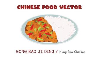 Chinese Gong Bao Ji Ding - Chinese Kung Pao Chicken flat vector design illustration, clipart cartoon style. Asian food. Chinese cuisine. Chinese food