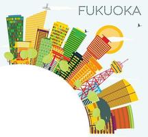 horizonte de fukuoka con edificios de color, cielo azul y espacio para copiar. vector