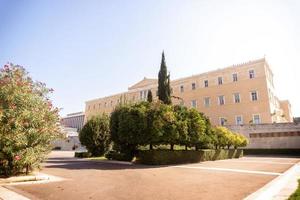 building of the Greek Parliament in Athens photo