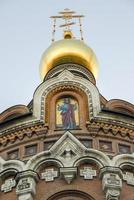 iglesia del salvador sobre la sangre derramada en san petersburgo, rusia foto