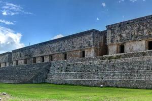 Uxmal Governor's palace in Mexico. The Governor's Palace, a long low building atop a huge platform, with the longest facades in Pre-Columbian Mesoamerica. photo