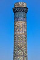 mezquita bibi khanym en samarcanda, uzbekistán. en el siglo XV era una de las mezquitas más grandes y magníficas del mundo islámico. foto