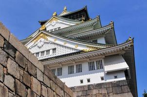 Osaka Castle - Osaka, Japan photo