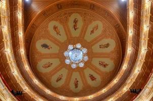 Moscow, Russia - June 27, 2018 -  The Bolshoi Theater, a historic theater in Moscow, Russia which holds ballet and opera performances. photo