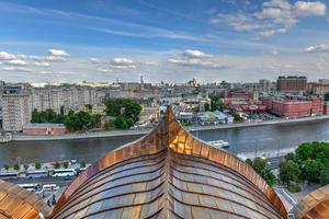 Panoramic view of the Moscow city center skyline in Russia. photo