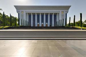 The Palace of International Forums 'Uzbekistan' on Amir Temur Square in Tashkent, 2022 photo