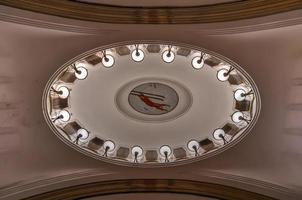 Moscow, Russia - June 28, 2018 -  Interior of the metro station Mayakovskaya in Moscow, Russia. It holds a title of one of the most beautiful metro stations in the world. photo