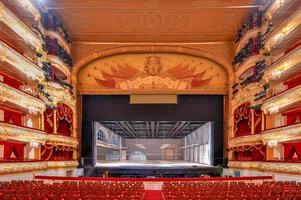 Moscow, Russia - June 27, 2018 -  The Bolshoi Theater, a historic theater in Moscow, Russia which holds ballet and opera performances. photo