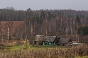 Autumn Landscapes in Latvia photo