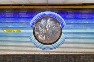 Tashkent, Uzbekistan - July 8, 2019 -  Kosmonavtlar Metro Station, a space-programme-themed station of the Tashkent Metro on Ozbekiston Line in Tashkent, Uzbekistan. photo