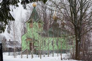 Latvian rural village landscape in Latgale in winter photo