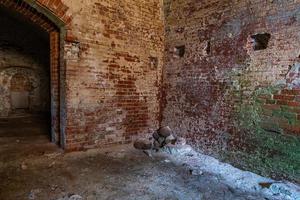 Old Fortress Cellars in Daugavpils photo