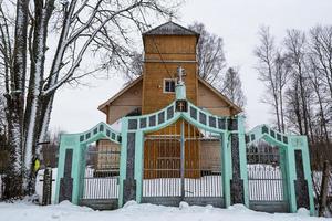 Latvian rural village landscape in Latgale in winter photo