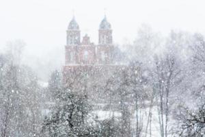 Latvian rural village landscape in Latgale in winter photo