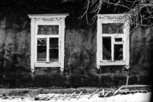 Latvian rural village landscape in Latgale in winter photo