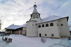 Monastery of Saint Euthymius which was founded in the 14th century. Located along the Golden RIng Route outside Moscow. photo